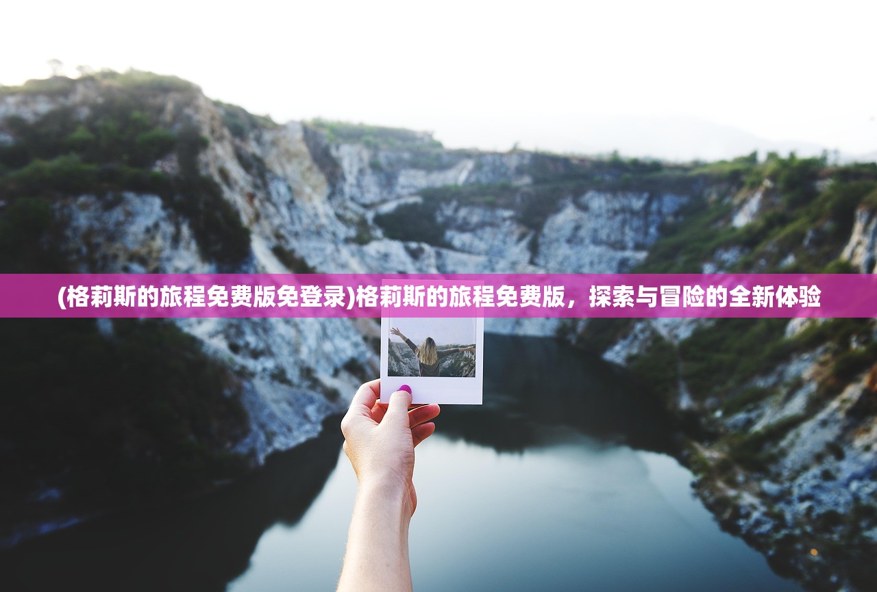(万军之首是哪个朝代)万军之首——谁是真正的领导者？