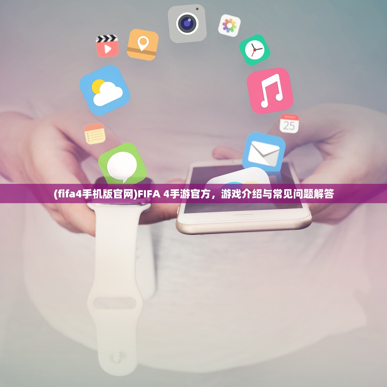 (新月纪元0.0.9)基于新月纪元新版300多兆的探讨与解析