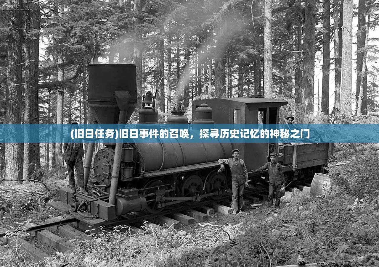 (春秋战国时期的公主是谁)春秋战国时期公主的权力与影响，历史深度解读