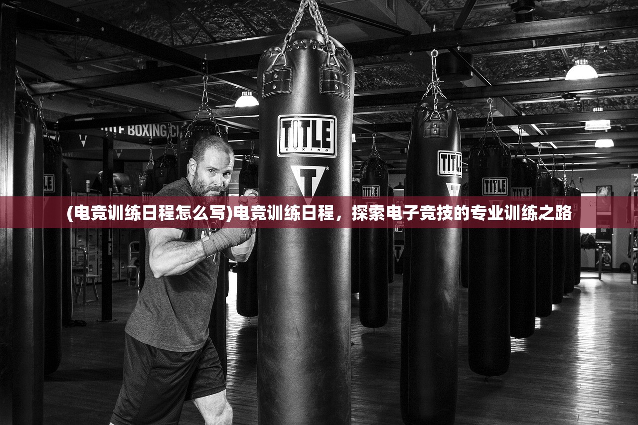 (德军总部游戏攻略)德军总部全面攻略秘籍及常见问答解析