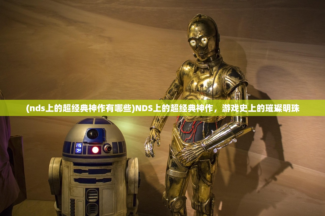 (霸武至尊穆锋全文阅读)霸武至尊，探寻荣耀背后的故事与意义