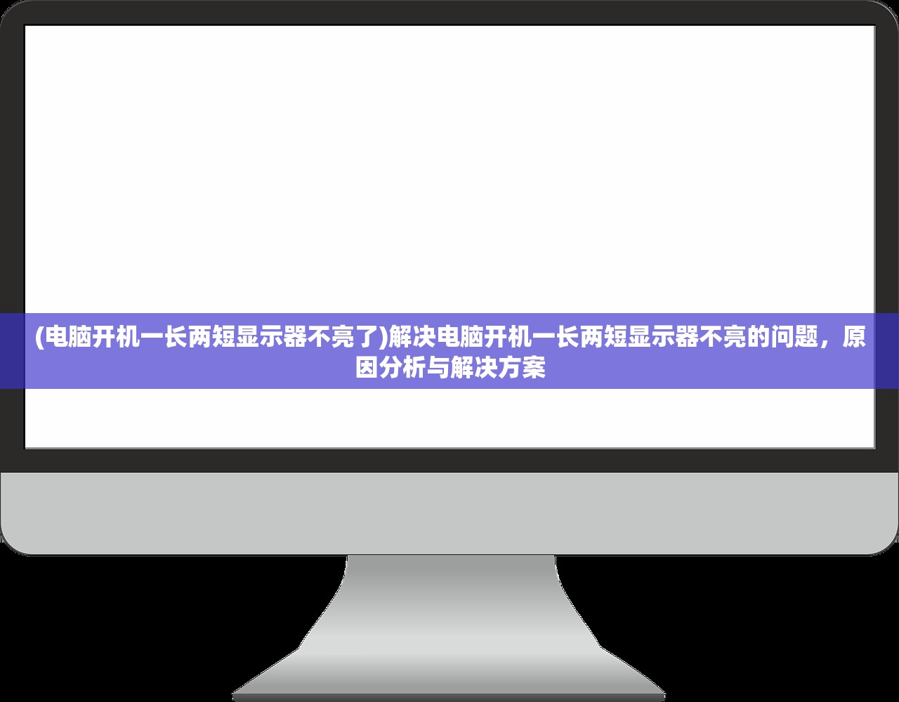 (战龙无双短剧全集)战龙无双短剧，热血江湖的英勇传奇