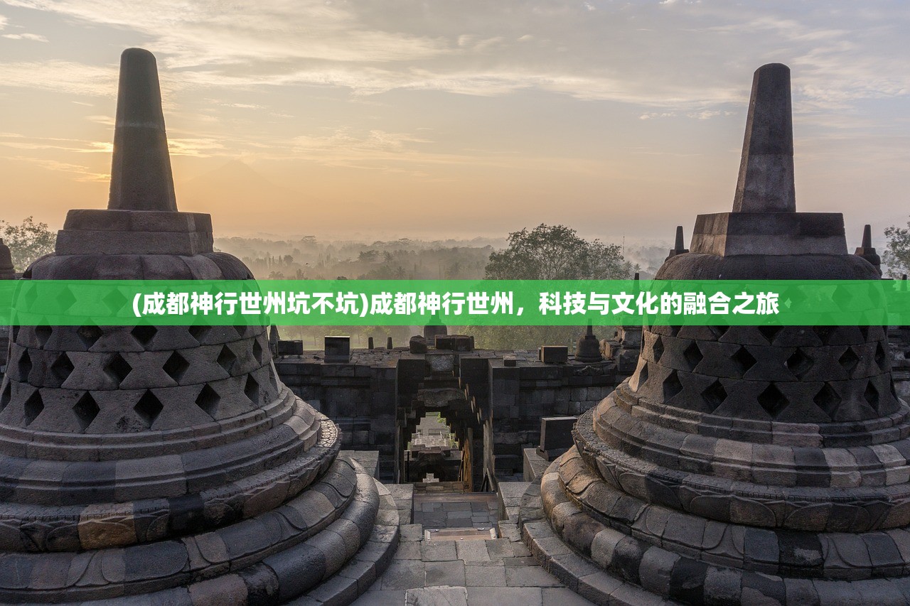 (龙麟圣域怎么和装备搭配)龙麟圣域装备合成指南，打造无敌战力