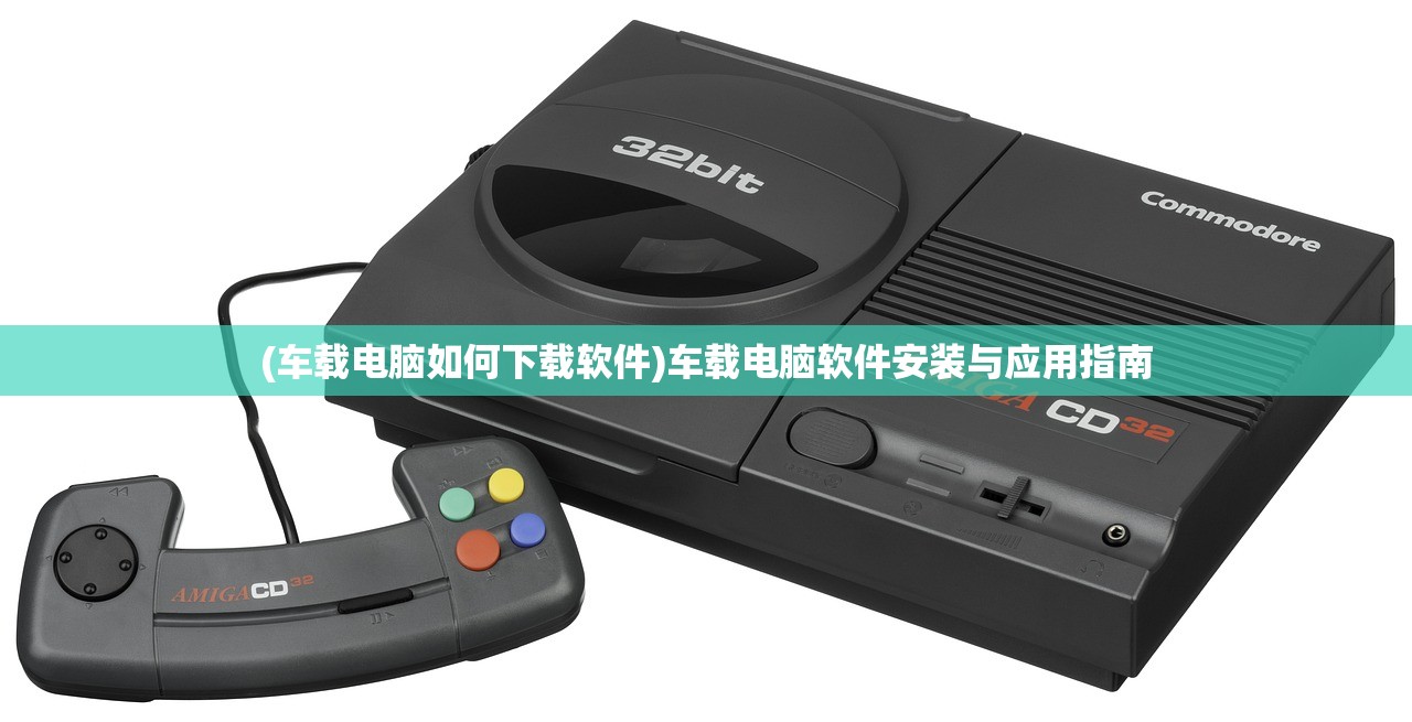 (奋斗的力量)王劲松奋斗的动力，激情、责任与追求