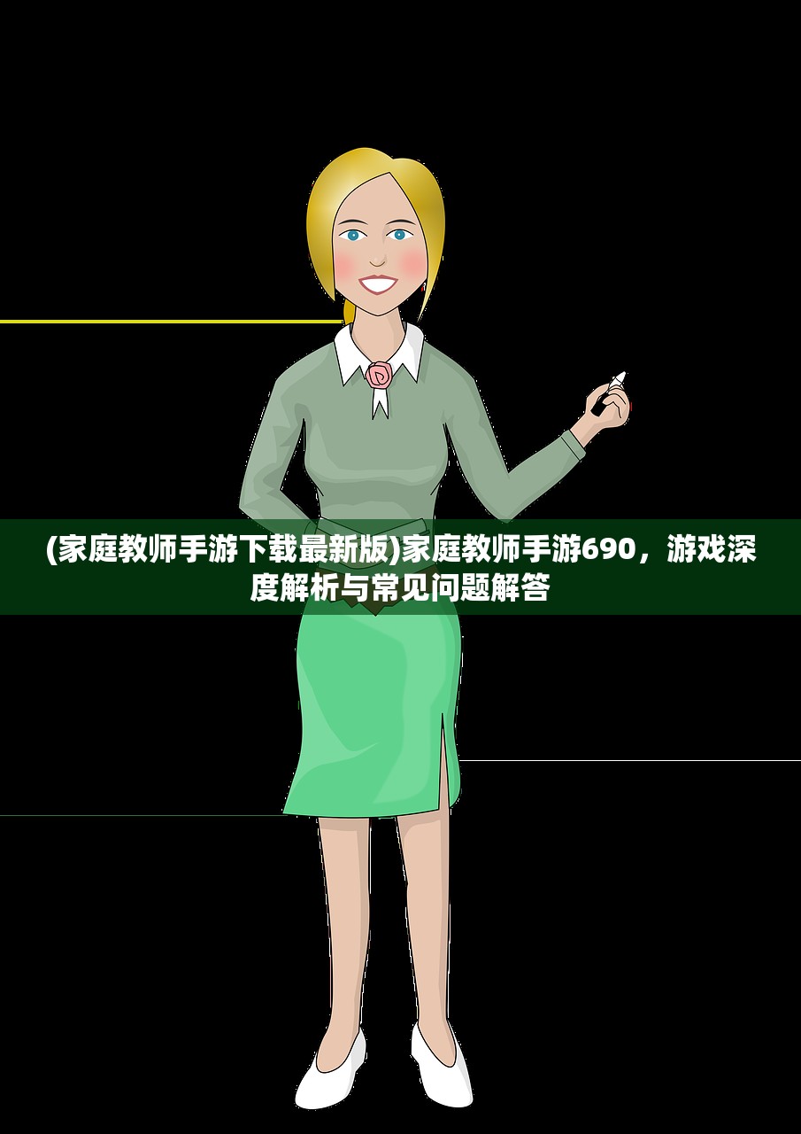 (妖神灭世阵法小说)妖神灭世，混沌与秩序的终极对决
