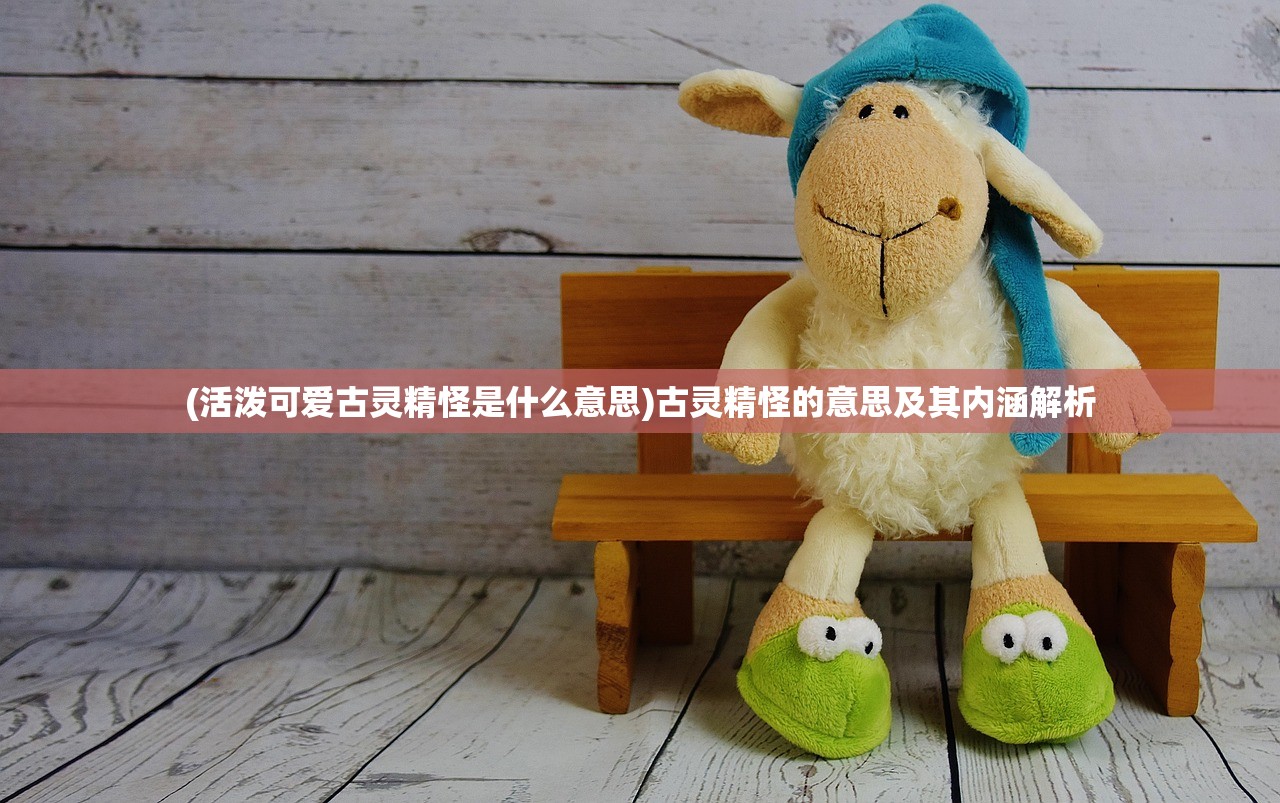 (仙侠大作战最新版本)仙侠大作战，官方正版0.1折特惠来袭！