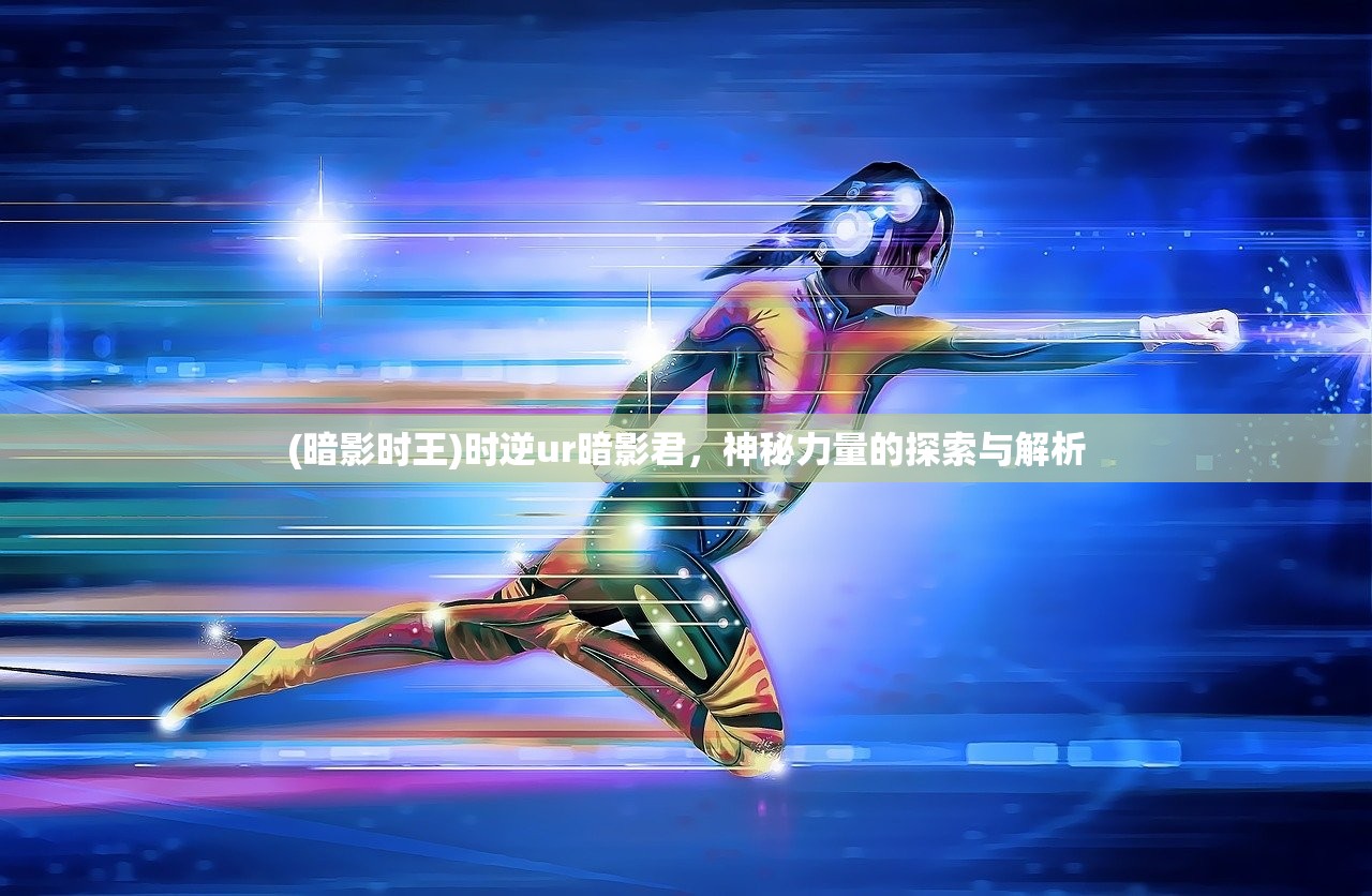 (翻滚吧主公三国志hd礼品码)翻滚吧主公，诸葛亮天赋解析