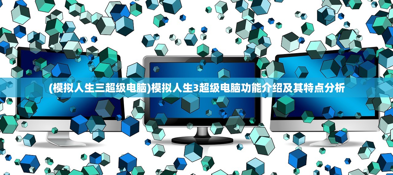(妖神灭世阵法小说)妖神灭世，混沌与秩序的终极对决