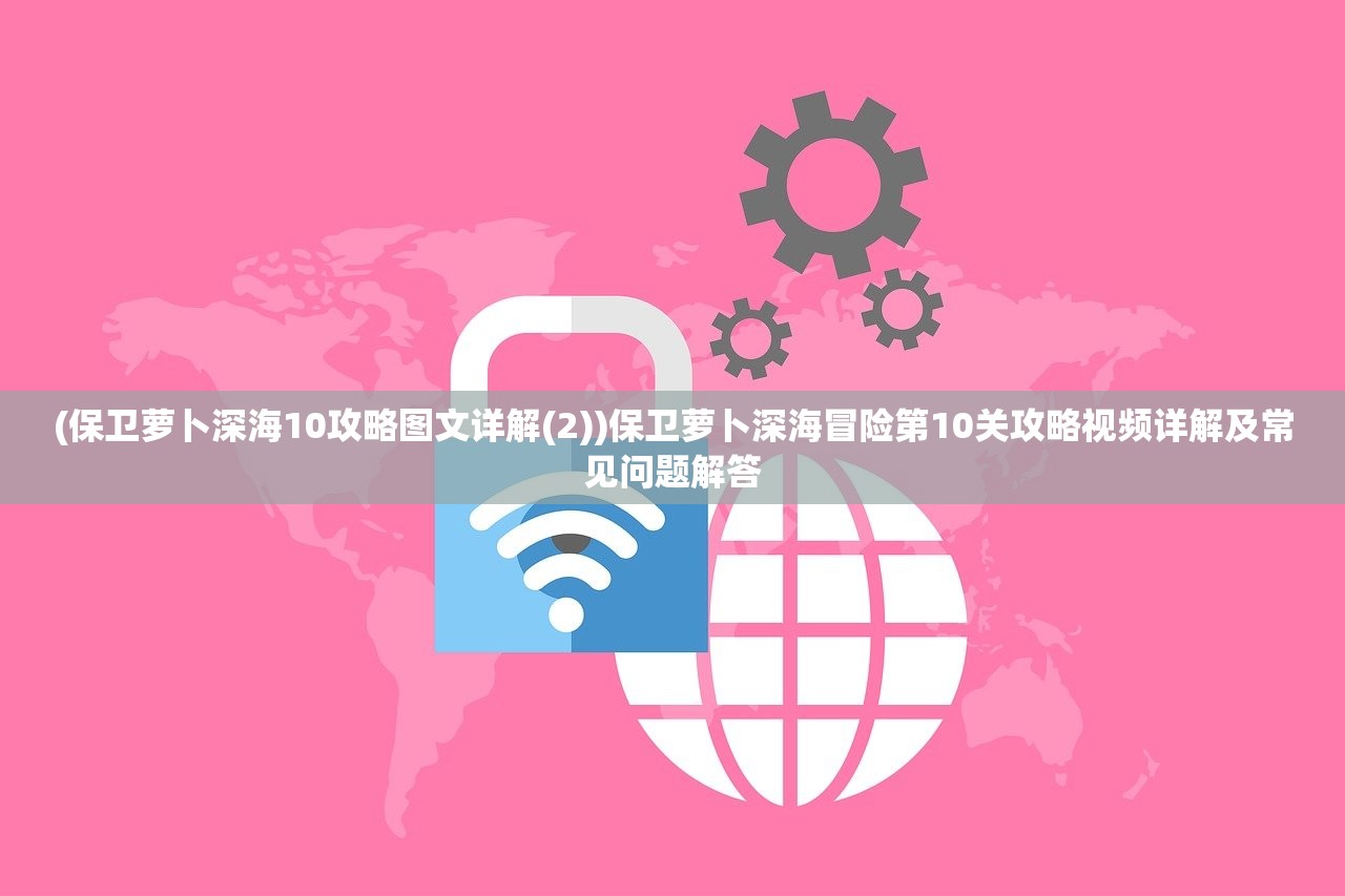 (超能继承者2礼包)超能继承者2，寻找折扣最低的平台