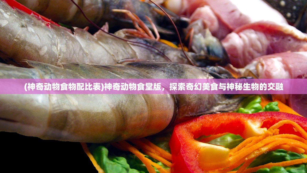 (江南首富模拟器免广告不减反增)江南首富模拟器，不减反增现象深度解析