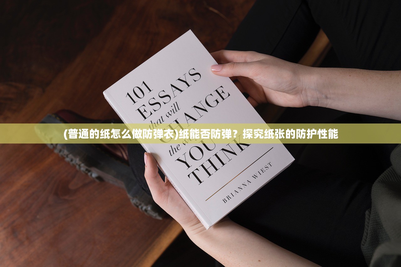 (迅雷会员账号分享平台怎么用)迅雷会员账号分享平台的深度解析