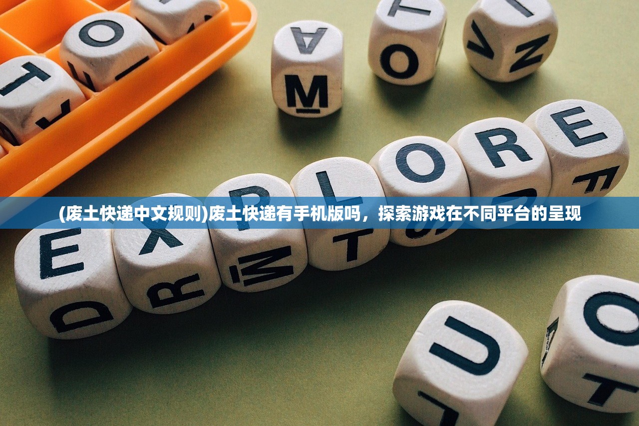 (我的男友来自明朝结局是be吗)穿越时空的爱，我的男友来自明朝