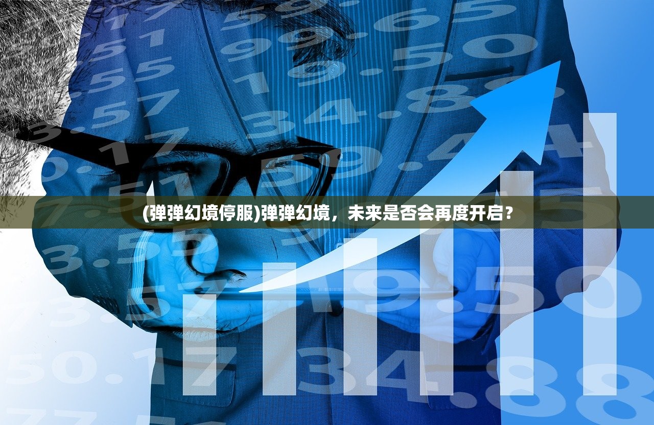 (万镜缘账号)万世镜账号丢失，能否找回及应对方法