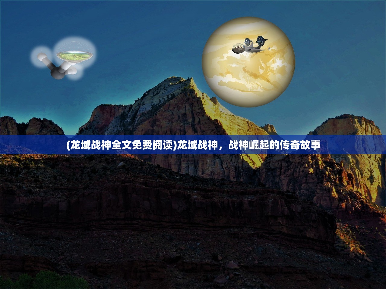 (猴子很忙mod版内置菜单下载)关于猴子很忙MOD版内置菜单的全面解析与探讨