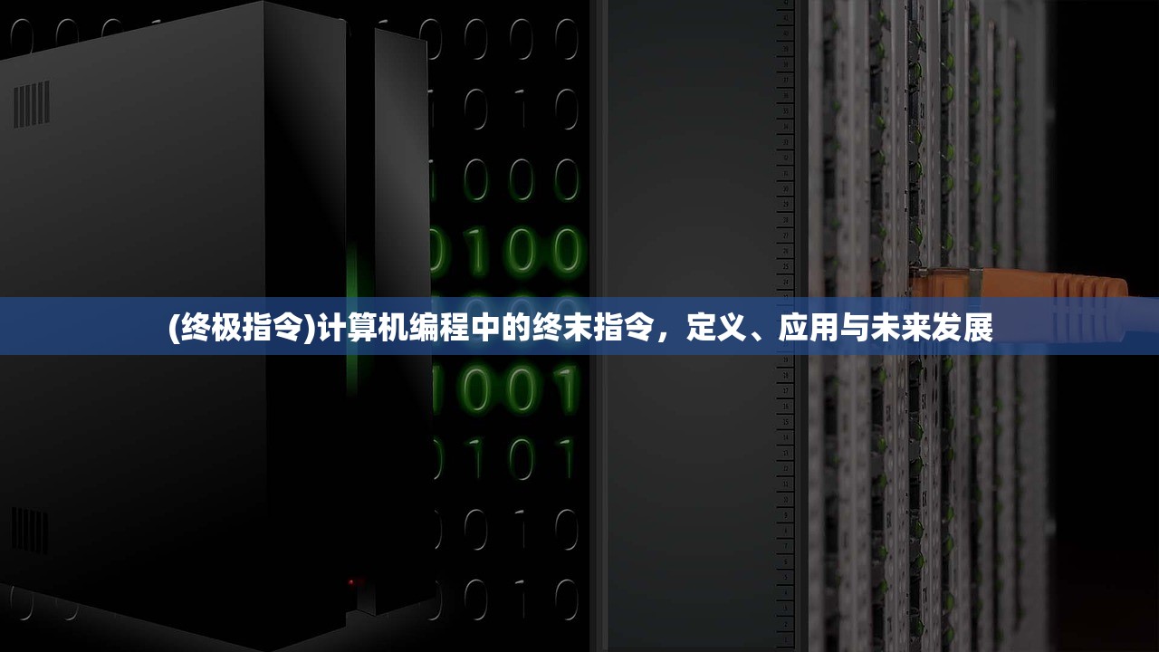 (锦衣天下怎么样)锦衣天下手游全方位攻略，从入门到精通