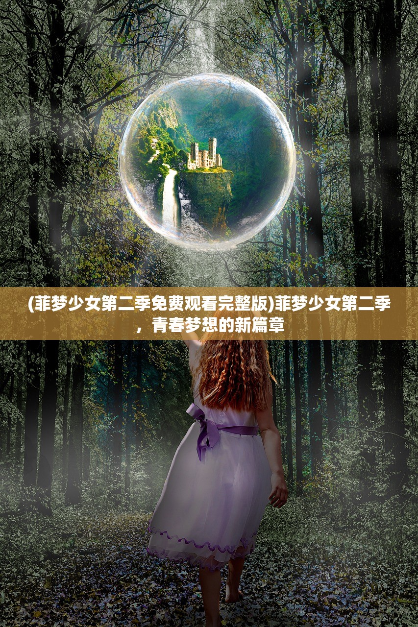 (真三国快打最新版本)真三国快打2024年最新消息，期待已久的三国题材游戏即将迎来新篇章？