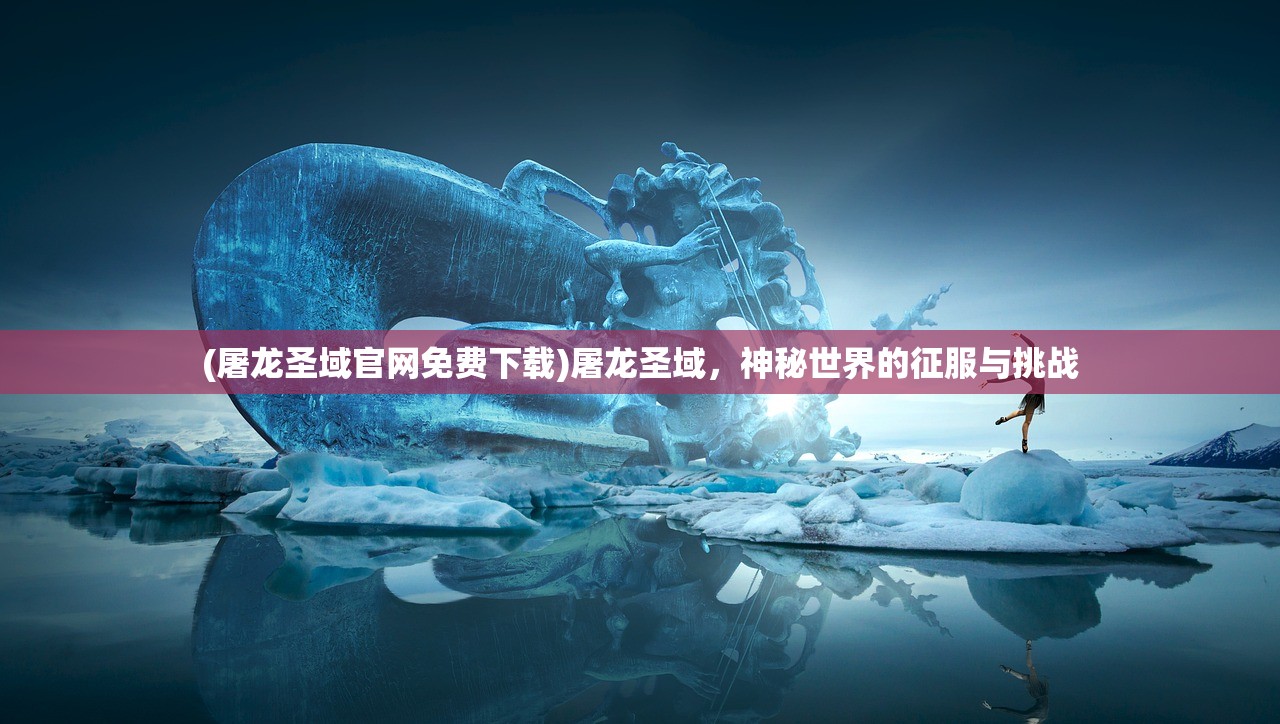 (casio空之勇者)空之勇者上线时间揭秘，期待已久的新篇章即将开启