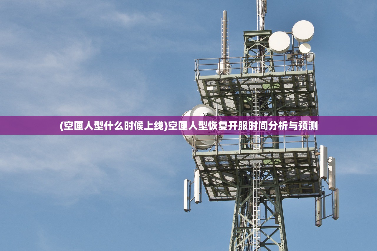 (阴阳百鬼物语go官网)阴阳百鬼物语GO，深度解析与常见问题解答