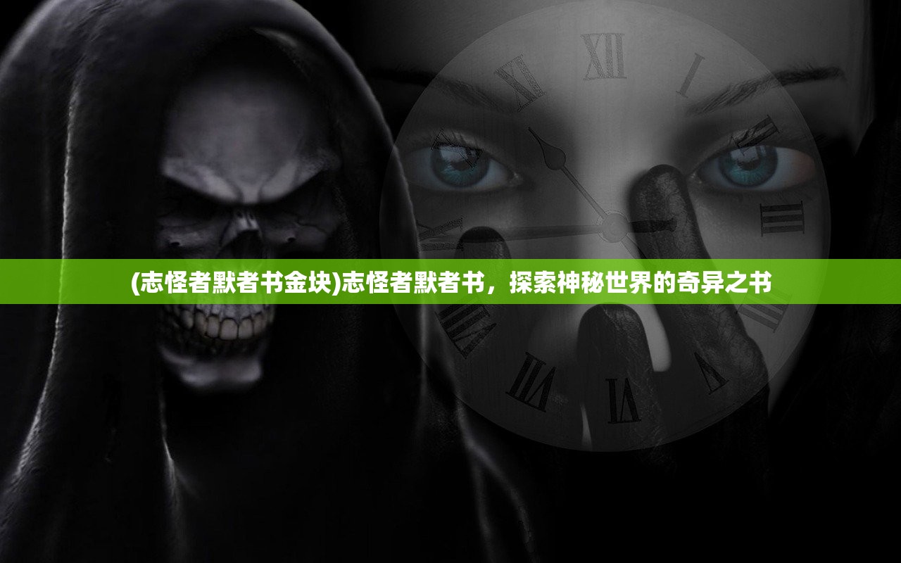 (马场大亨豆瓣影评)马场大亨背后的故事，豆瓣上的热议与洞察