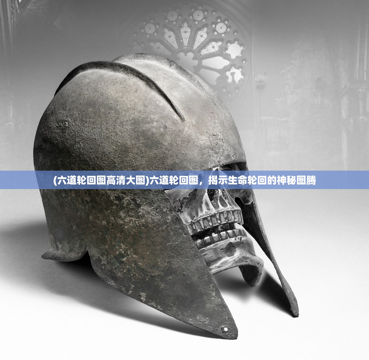 (马场大亨豆瓣影评)马场大亨背后的故事，豆瓣上的热议与洞察