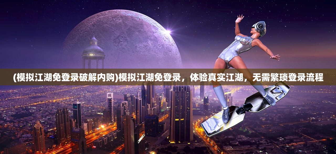 (醉三国桌游规则书)醉计三国攻略大全及常见问题解答