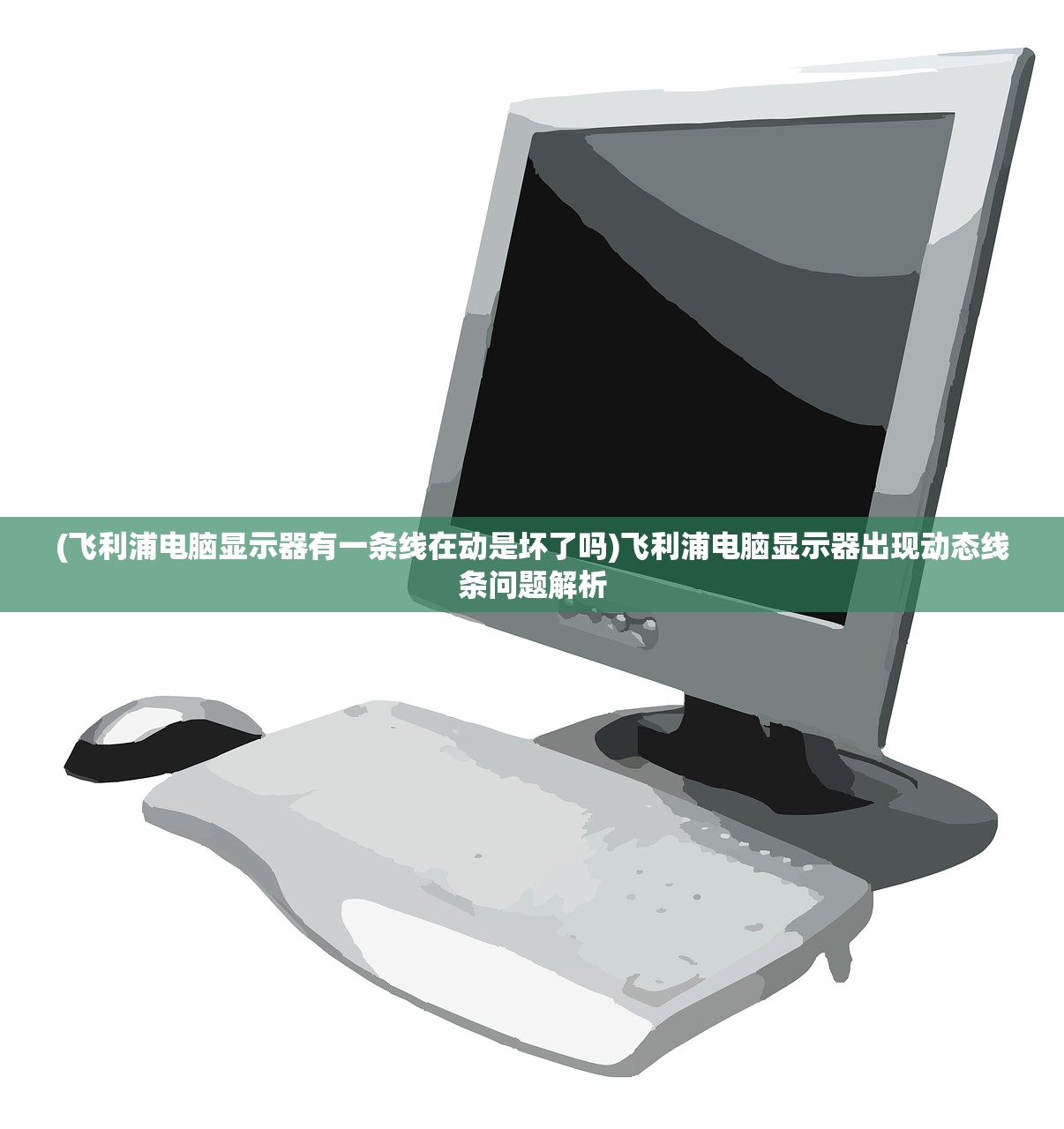 (大唐从西域称霸开始免费阅读)大唐，从西域称霸开始