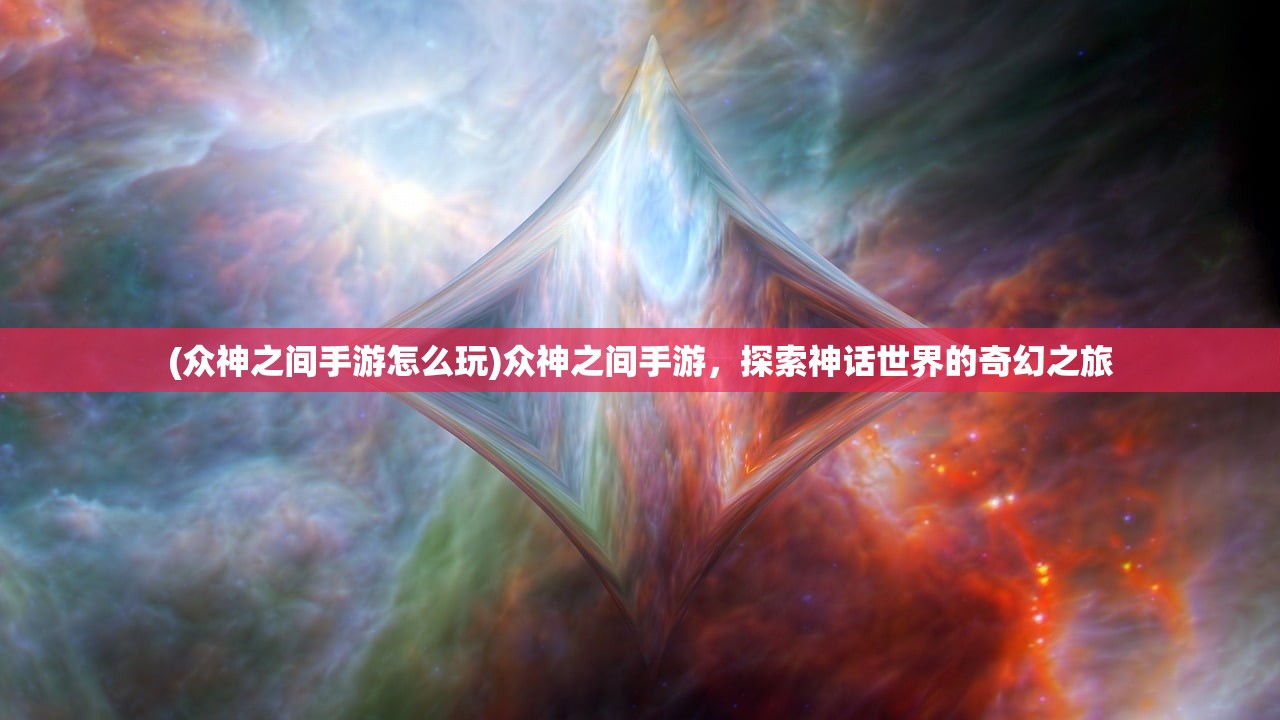 (醉三国桌游规则书)醉计三国攻略大全及常见问题解答