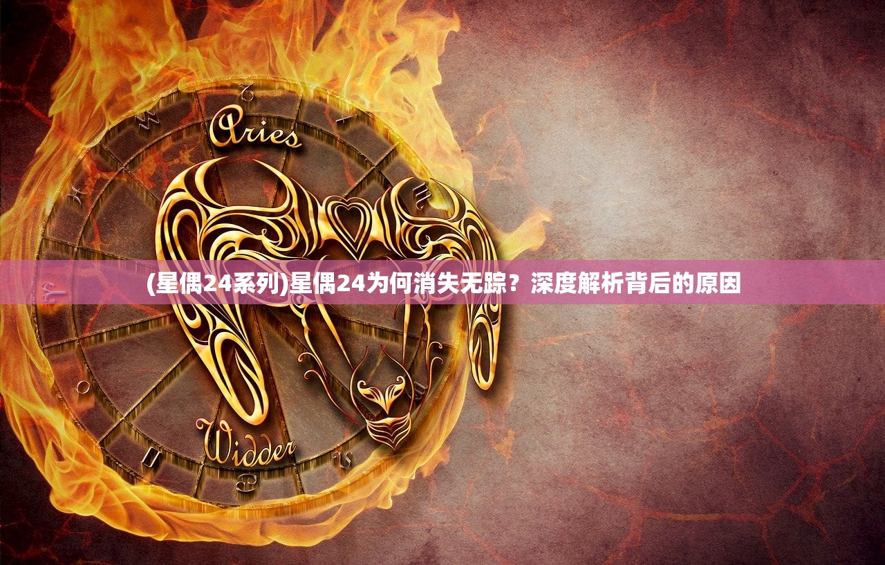 (醉三国桌游规则书)醉计三国攻略大全及常见问题解答