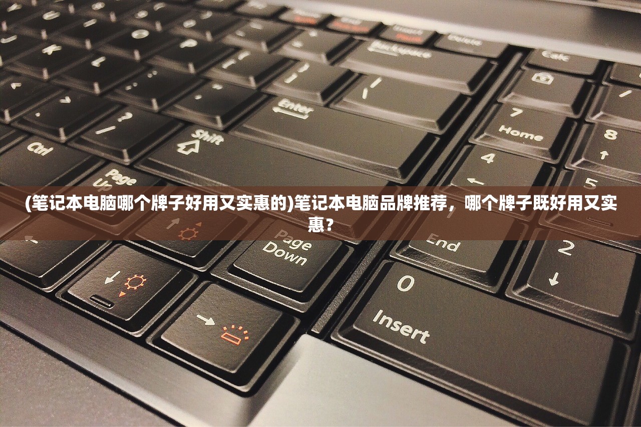 (大唐从西域称霸开始免费阅读)大唐，从西域称霸开始