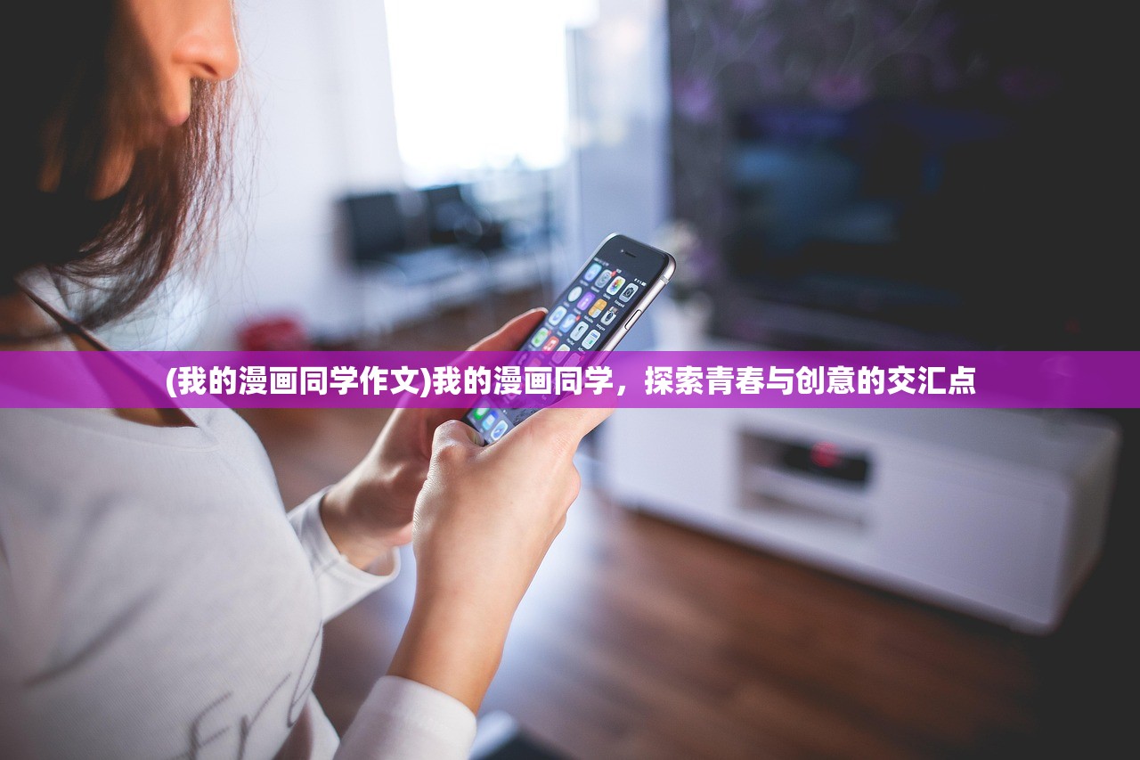 (大圣飞升ol二郎神)大圣飞升OL，游戏深度分析与常见问题解答