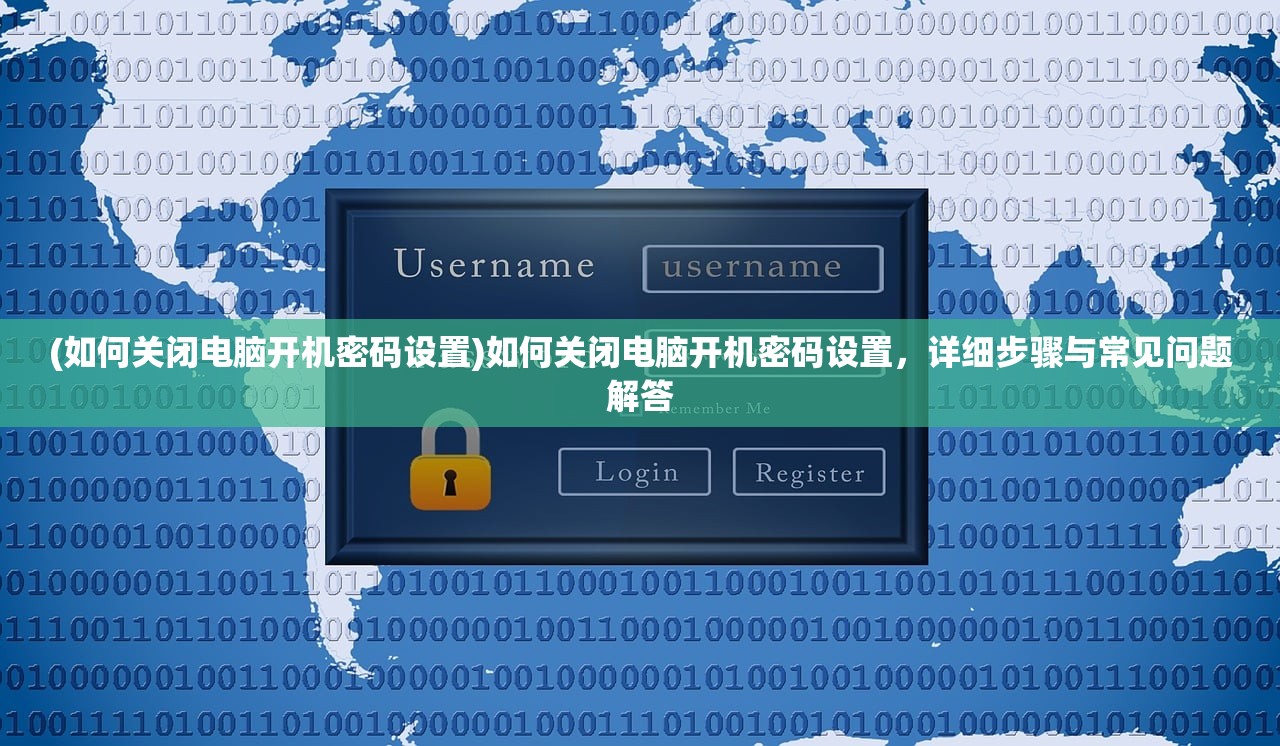 (九州劫武将搭配)九州劫卡牌角色，深度解析与策略探讨