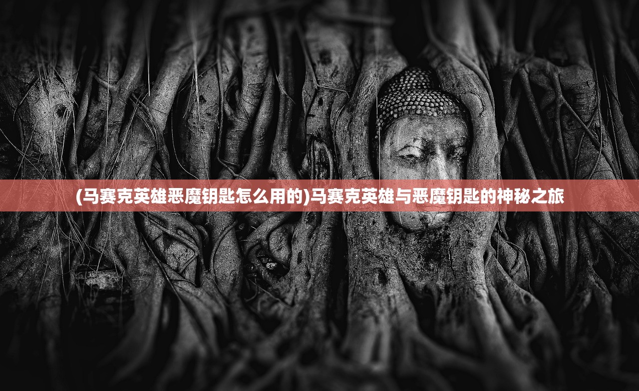 (桃花师手游官网)桃花师手游官方入口，探索游戏世界的奇幻之旅