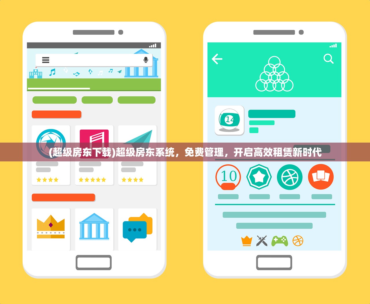 (铜雀三国无限代金券版)铜雀三国无限代金券，游戏福利与策略深度解析