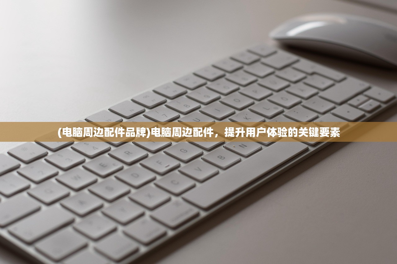 (无限战役下载)无限回战修改版，深度解析与探讨