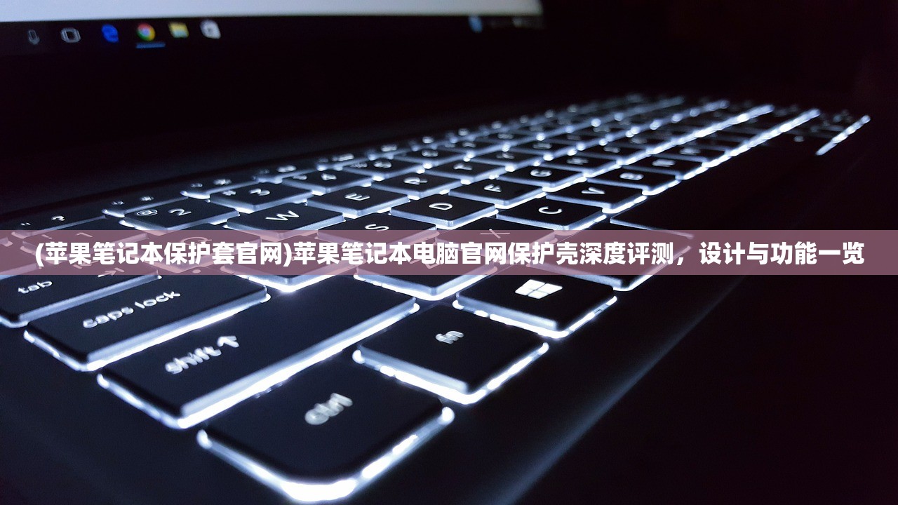 (戮天之剑天道本源最简单三个步骤是什么)戮天之剑天道本源，三大简单步骤解析及常见问题解答