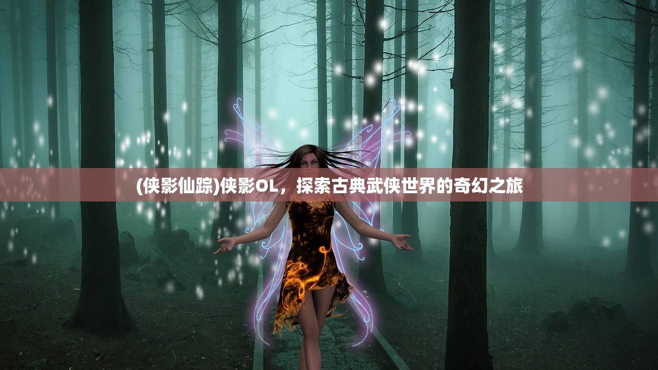 (半兽人连续剧)半兽人，探寻电视剧名称及其背后的故事