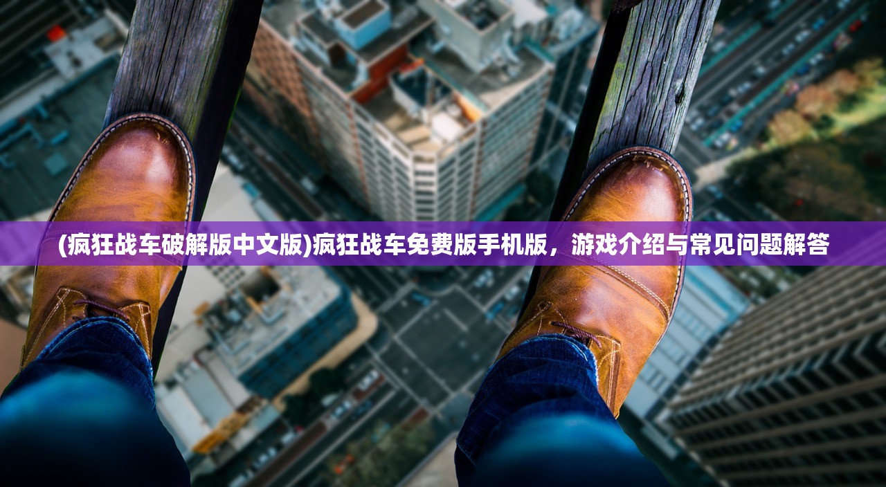 (仙灵幻想手游)仙灵幻想与长安幻想，哪款游戏更好玩？