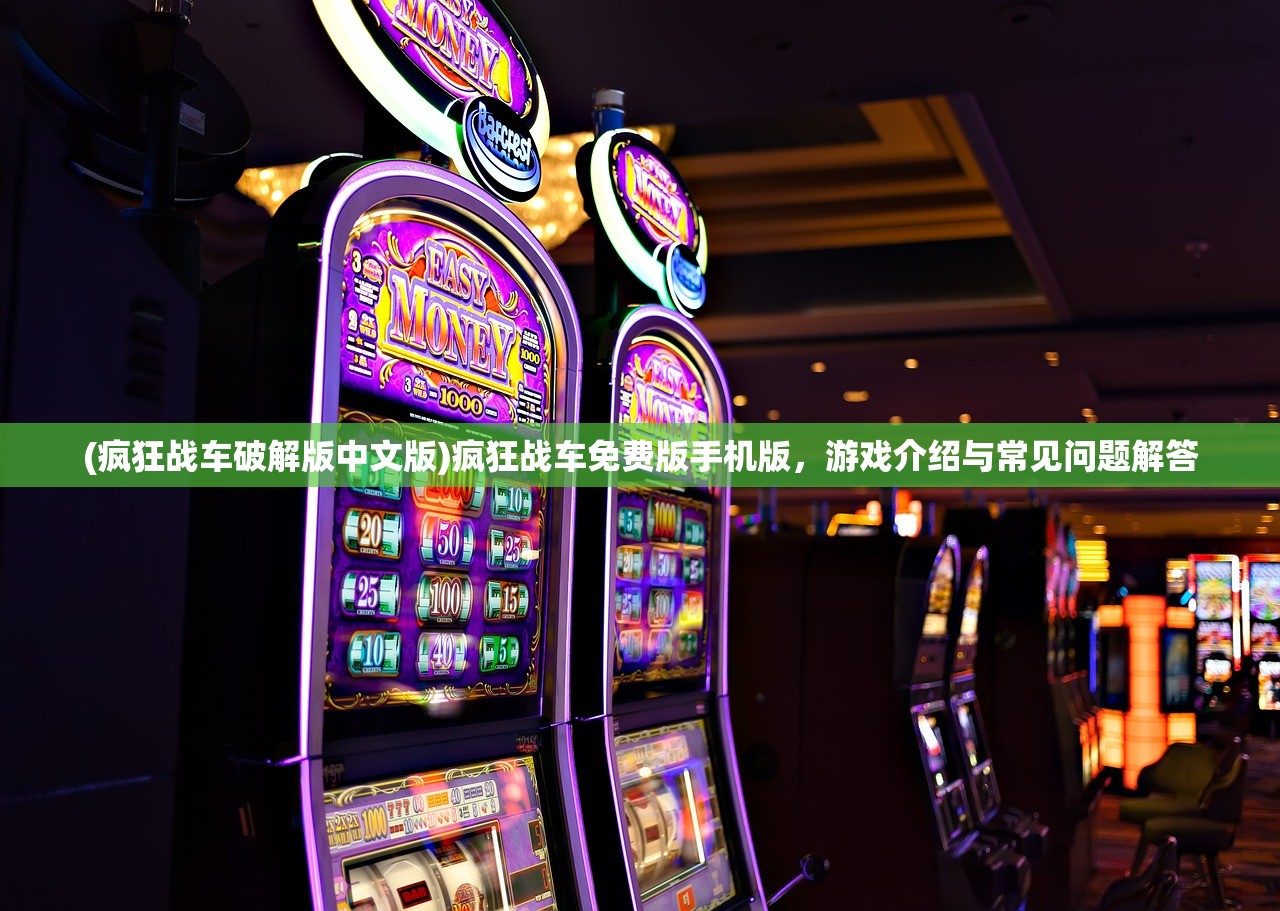 (最佳舞台奖)最高舞台奖，荣誉与梦想的交汇点