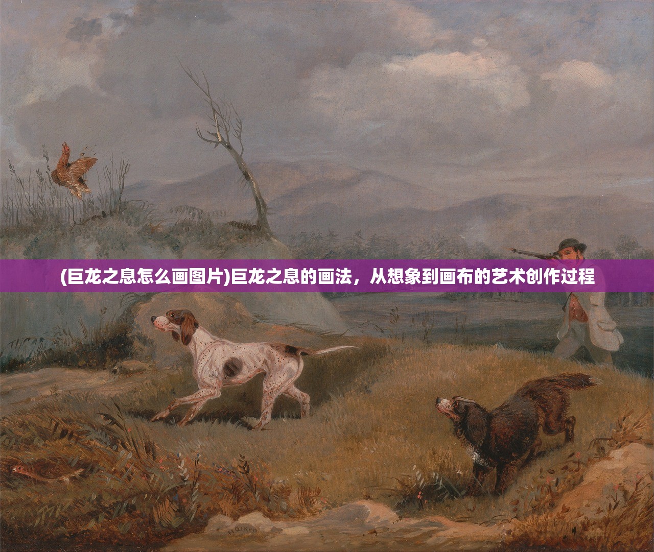 (龙之谷海龙攻略非常详细)龙之谷，海龙攻略详解及常见问题解答