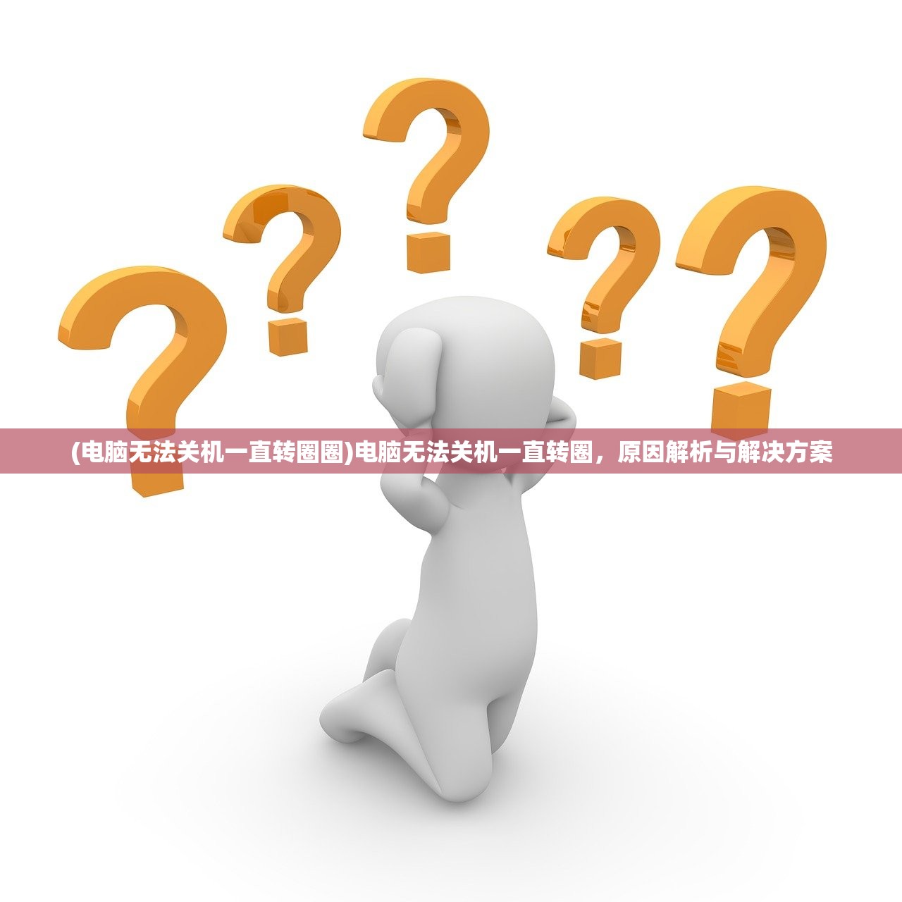 (星露谷武器锻造哪个好)星露谷锻造攻略大全，从入门到精通