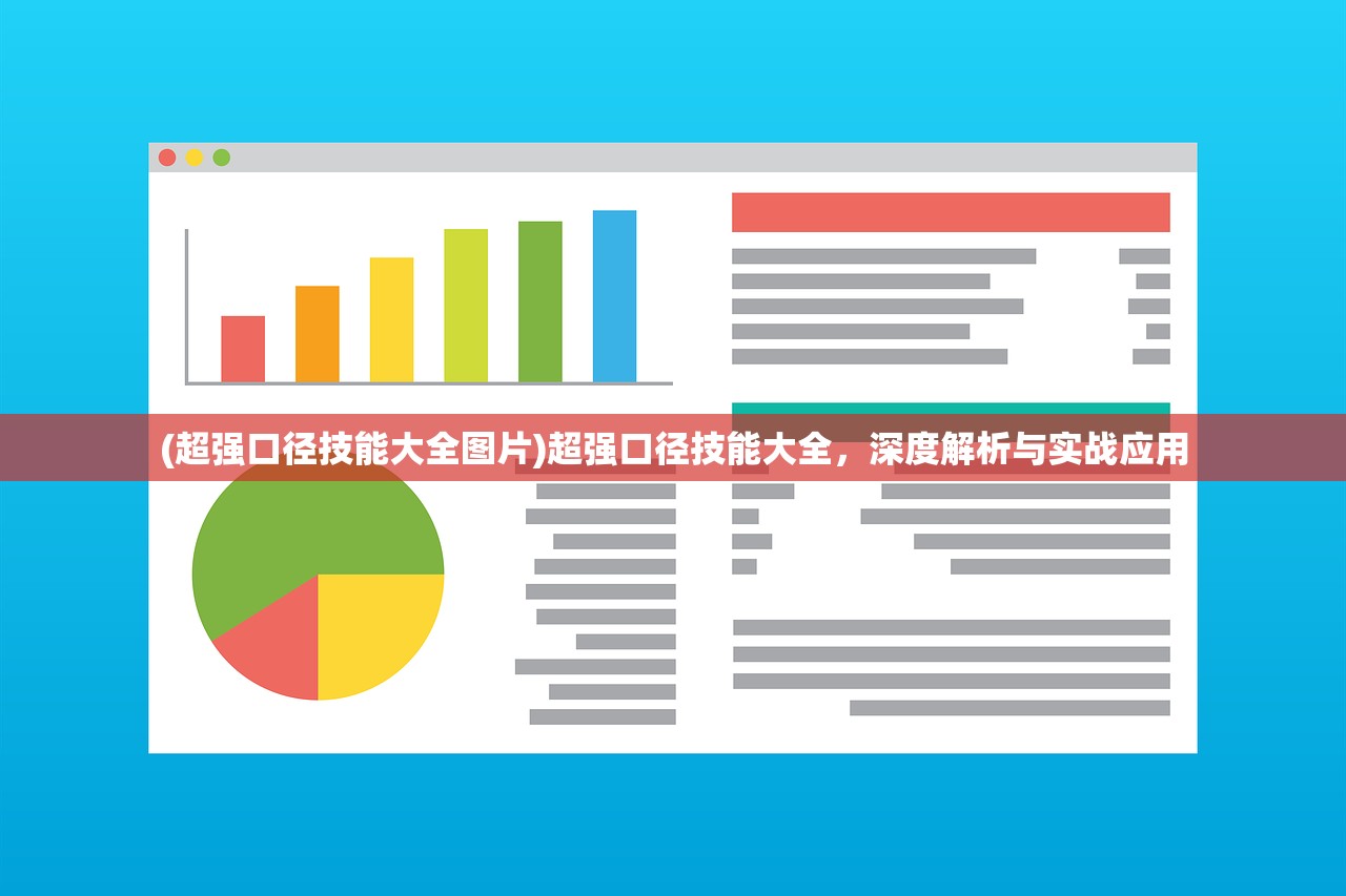 (暗魂水晶怎么快速获得2021)快速获取暗魂水晶的攻略指南