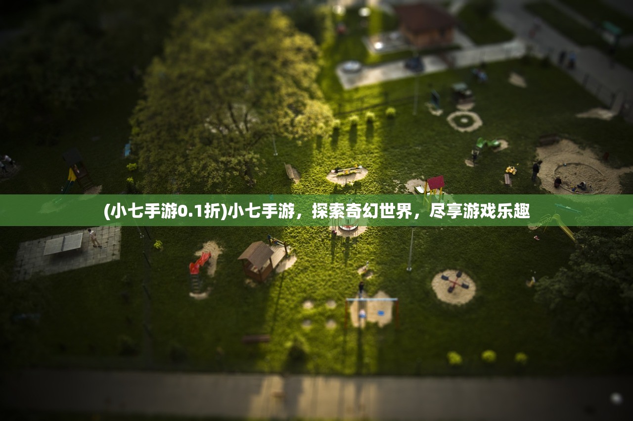 (星露谷武器锻造哪个好)星露谷锻造攻略大全，从入门到精通