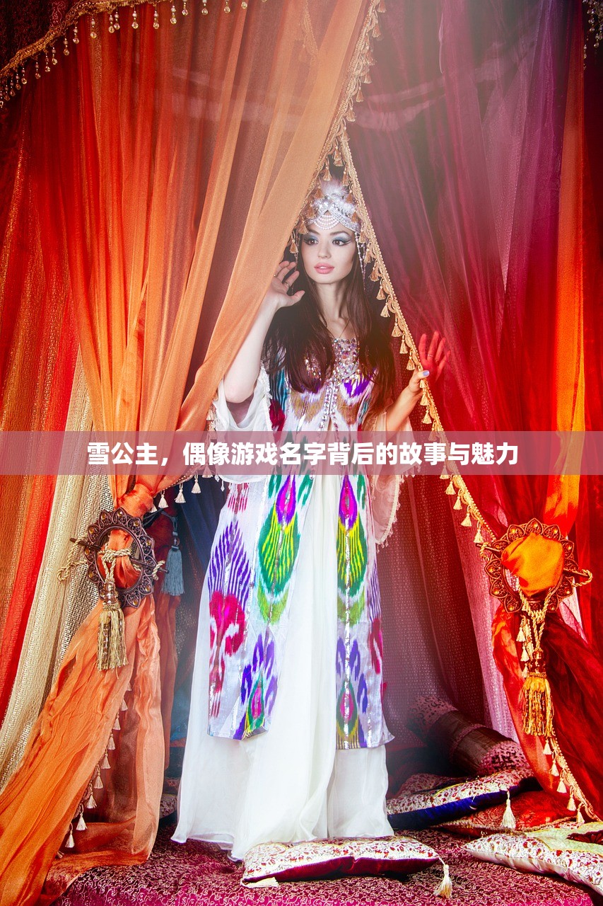 (高质量美食修仙文推荐bl)高质量美食修仙文推荐，品味仙界佳肴，探寻修仙美食之旅