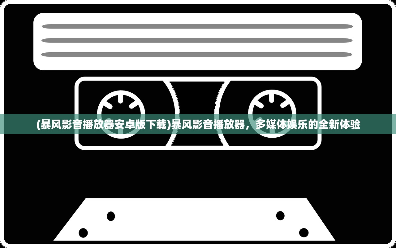 (高质量美食修仙文推荐bl)高质量美食修仙文推荐，品味仙界佳肴，探寻修仙美食之旅