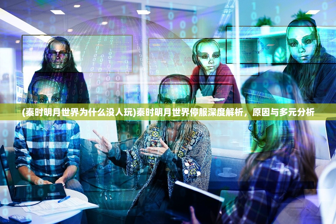 (甜甜萌物语游戏破解版)甜甜萌物语，探索萌文化的多元魅力