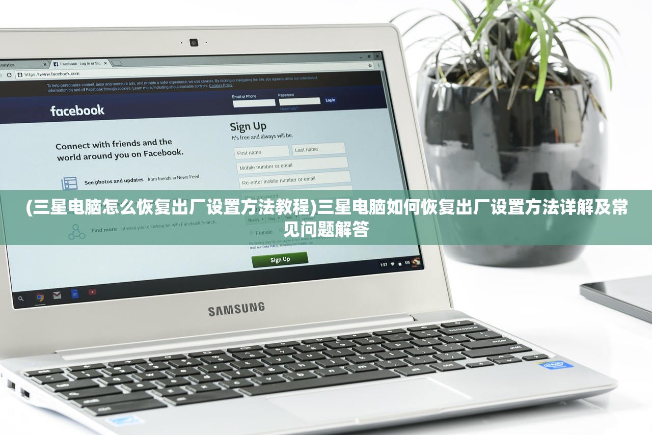 (三界天帝百度百科)三界天骄渡劫攻略详细图文