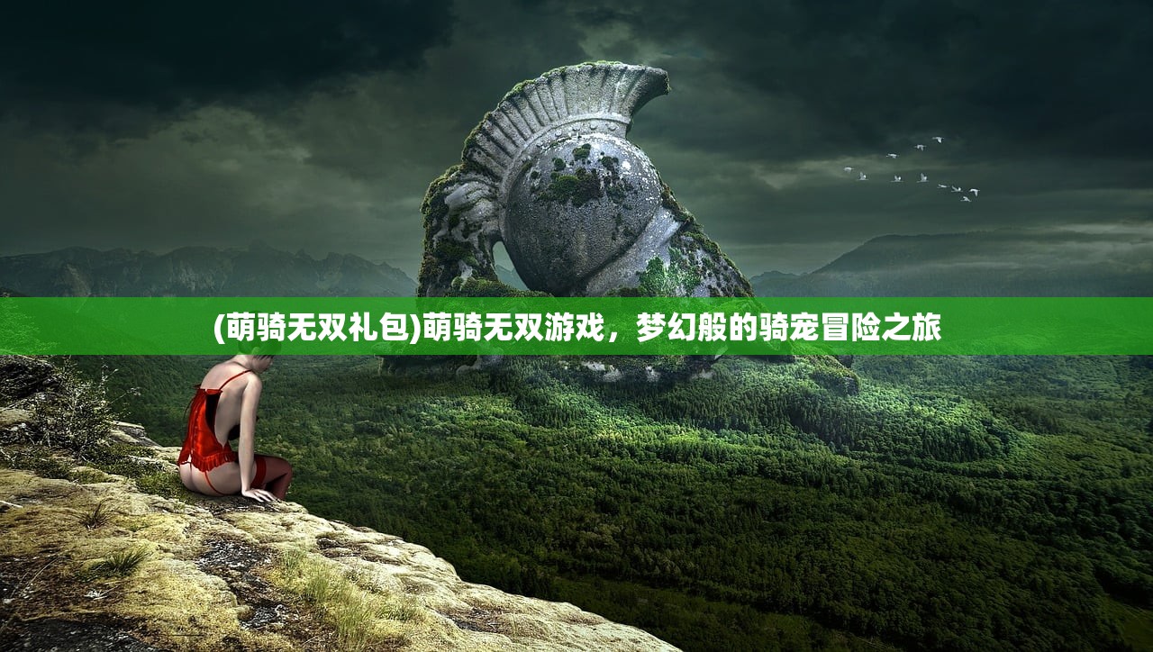 (魔兽世界升级攻略0到80级)魔兽世界升级攻略，从入门到精通，快速升至80级