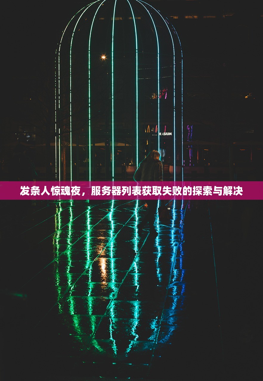 (三界天帝百度百科)三界天骄渡劫攻略详细图文