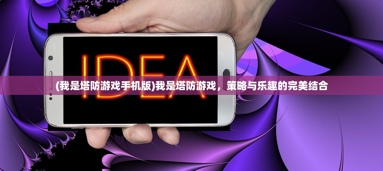 (镇魂街之热血再燃演员表北落师门跟谁在一起)镇魂街之热血再燃，全新演员阵容一览