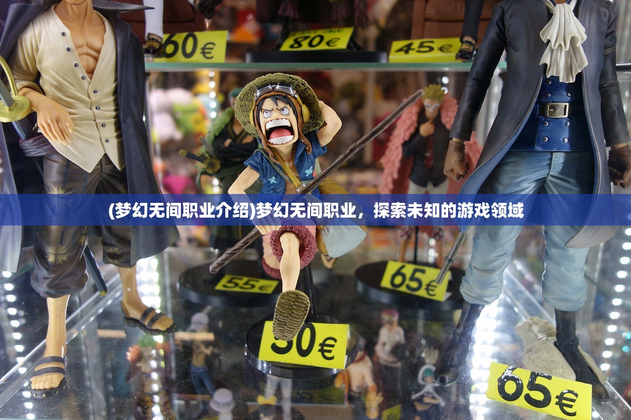 (银河护卫队4什么时候上映)银河护卫队4，期待与挑战并存的新征程